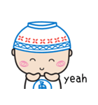 ricebowlhead emoji (ENG version)（個別スタンプ：23）
