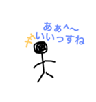 白黒くんたちの愉快な毎日（個別スタンプ：8）