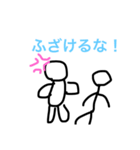 白黒くんたちの愉快な毎日（個別スタンプ：21）