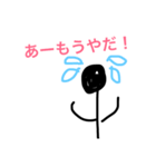 白黒くんたちの愉快な毎日（個別スタンプ：26）