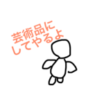 白黒くんたちの愉快な毎日（個別スタンプ：27）