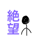 白黒くんたちの愉快な毎日（個別スタンプ：29）