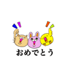 レスする動物たち（個別スタンプ：8）