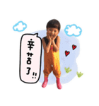 Yan summer baby（個別スタンプ：8）