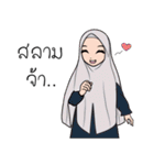 Hijab and girl V.2（個別スタンプ：1）