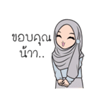 Hijab and girl V.2（個別スタンプ：11）