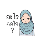 Hijab and girl V.2（個別スタンプ：14）