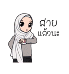 Hijab and girl V.2（個別スタンプ：16）