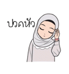 Hijab and girl V.2（個別スタンプ：22）