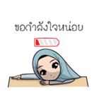 Hijab and girl V.2（個別スタンプ：34）