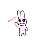 Good rabbit（個別スタンプ：2）