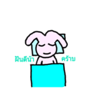 Good rabbit（個別スタンプ：4）