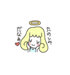 えんじぇるちゃんスタンプ（個別スタンプ：7）