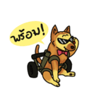 Coke - The super dog.（個別スタンプ：26）