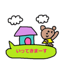 かわいい日常会話スタンプ252（個別スタンプ：1）