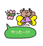 かわいい日常会話スタンプ252（個別スタンプ：4）