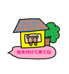 かわいい日常会話スタンプ252（個別スタンプ：9）