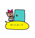 かわいい日常会話スタンプ252（個別スタンプ：38）