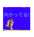 世央  再び降臨➕棒人間（個別スタンプ：10）