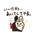 うさだまるの日常（個別スタンプ：23）