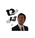 takumakun（個別スタンプ：25）