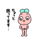 かの子さんはバイト中です。（個別スタンプ：14）