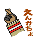 消防士の手（個別スタンプ：10）