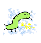 さなだくんと愉快な仲間たち（個別スタンプ：8）