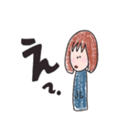 普通の人 ゆかちゃん（個別スタンプ：7）