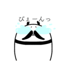 パンダくん(日常)（個別スタンプ：10）