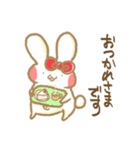 でべそのでっちゃん（個別スタンプ：8）