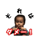 otd stamp2Ver.（個別スタンプ：3）