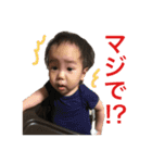 otd stamp2Ver.（個別スタンプ：7）