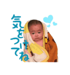 otd stamp2Ver.（個別スタンプ：14）