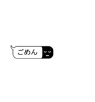 吹出君はそこにいる（個別スタンプ：6）