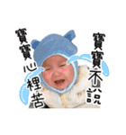 LOVE BABY MOM815（個別スタンプ：3）