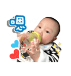 LOVE BABY MOM815（個別スタンプ：16）