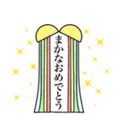 まかなに送るスタンプ【使いやすい】（個別スタンプ：10）