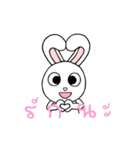 Flexibun TH（個別スタンプ：3）