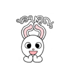 Flexibun TH（個別スタンプ：4）