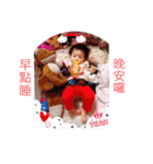 Little star lee mei（個別スタンプ：14）