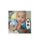 Wei lian baby's daily life（個別スタンプ：2）