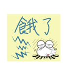 Little spider's sticky notes（個別スタンプ：5）