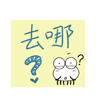 Little spider's sticky notes（個別スタンプ：6）