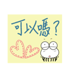 Little spider's sticky notes（個別スタンプ：8）