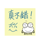 Little spider's sticky notes（個別スタンプ：10）