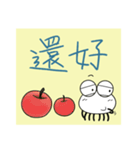 Little spider's sticky notes（個別スタンプ：11）