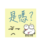 Little spider's sticky notes（個別スタンプ：12）