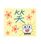 Little spider's sticky notes（個別スタンプ：13）