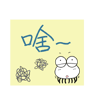 Little spider's sticky notes（個別スタンプ：17）